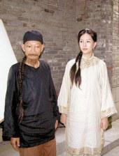 石加干念什么