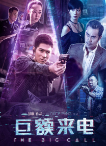 石加干念什么